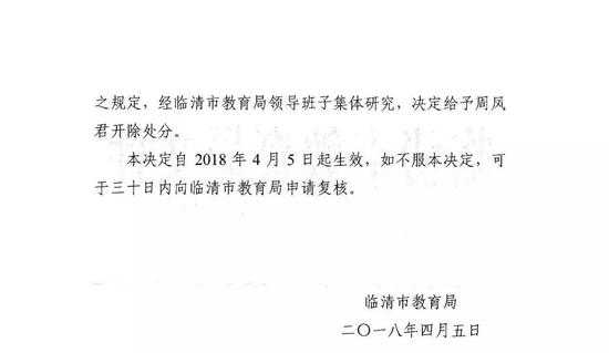 另外,