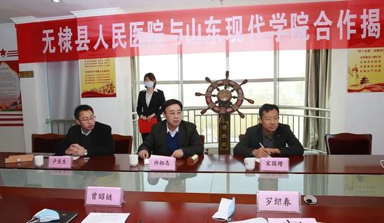 常务副院长帅相志教授讲话