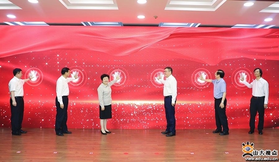 山东大学启动美德历城“中华美德学堂”