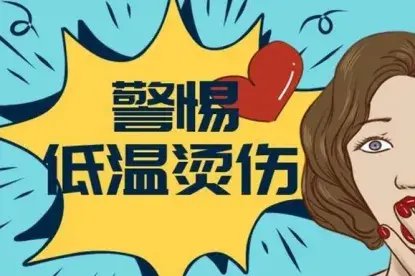 (图片来源网络)
