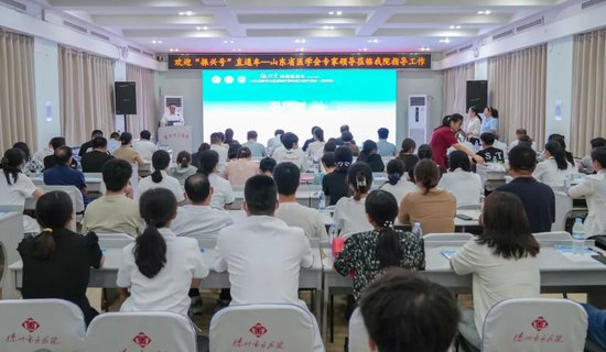 活动现场