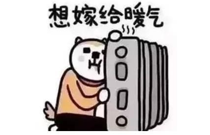 2供暖結束一周內不要改管線