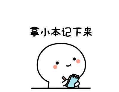非洲猪瘟不是人畜共患病,不会感染人;消费者可放心消费食用经过检疫的猪肉