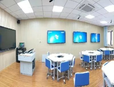 法学智慧教室
