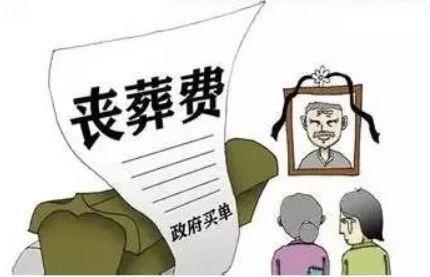 覆蓋范圍