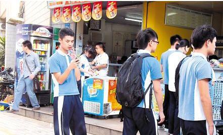 香烟改名网上销售 部分商家提供有偿代买服务
