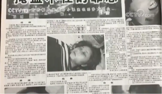 中國政法大學教授阮齊林: