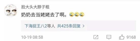 還有網(wǎng)友比較不一樣,孩子一直都是寶寶爸爸在帶。