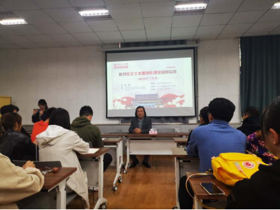 ▲张望“新现实主义水墨创作理念及其实践”讲座