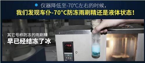 清洁效果——高效清洁、保护加倍