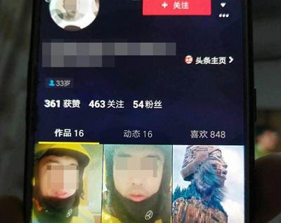 在外潜逃时，陈某曾做过外卖小哥，并把视频传到了抖音上（警方供图）