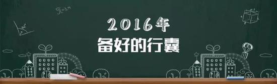 阅读下面的材料，根据自己的感悟和联想，写一篇不少于800字的文章。