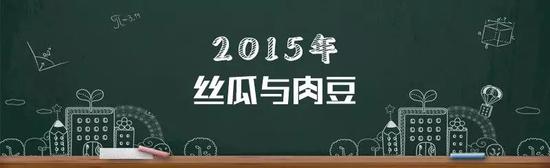 阅读下面的材料，根据自己的感悟和联想，写一篇不少于800字的文章。