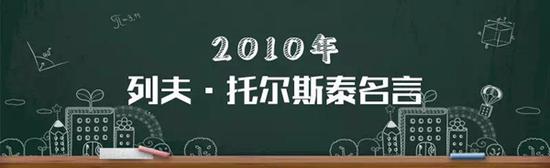 阅读下面文字,根据要求作文。