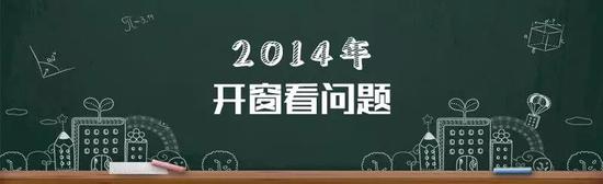 阅读下面的材料，根据自己的感悟和联想，写一篇不少于800字的文章。