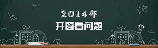 阅读下面的材料,根据自己的感悟和联想,写一篇不少于800字的文章。