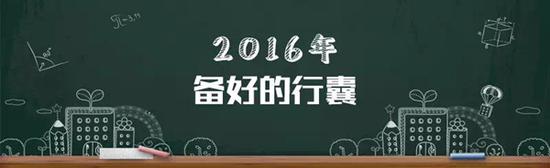 阅读下面的材料,根据自己的感悟和联想,写一篇不少于800字的文章。