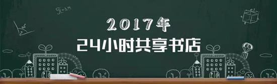 阅读下面的材料,根据自己的感悟和联想,写一篇不少于800字的文章。