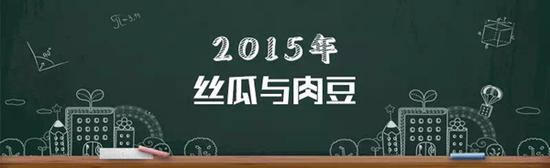 阅读下面的材料,根据自己的感悟和联想,写一篇不少于800字的文章。
