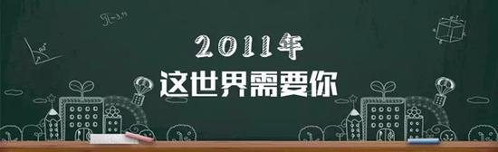 请以“这世界需要你”为题，写一篇不少于800字的文章。