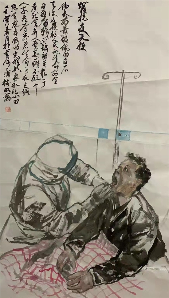 刘树昭《赞抗疫天使》