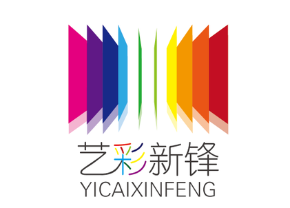 展覽時間:2018年5月14日至12月10日