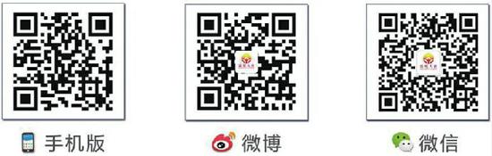 問:不經常上網,有免費的現場招聘服務嗎?