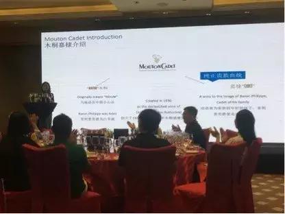 富邑葡萄酒集团北亚区品牌大使罗宏敏女士现场分享红酒文化