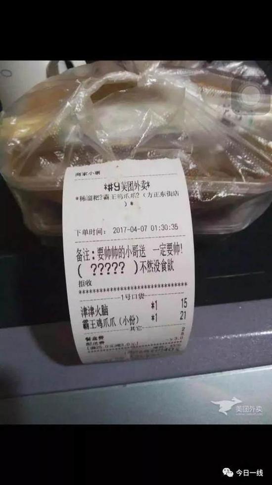 要化解情侣矛盾: