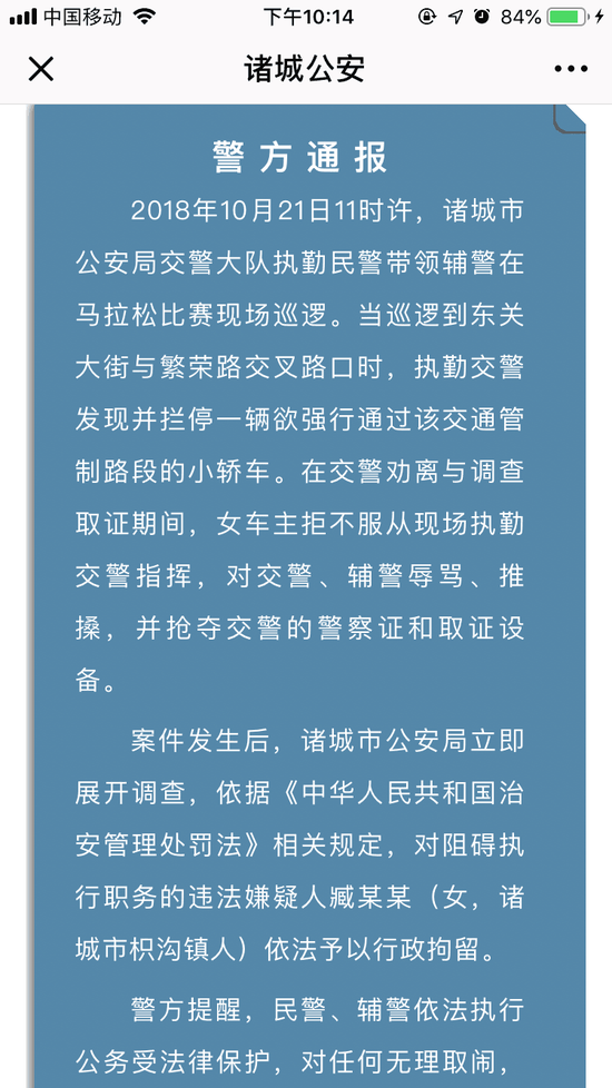 姓许的人口_涨知识 原来泉州姓许的有钱人这么多(3)