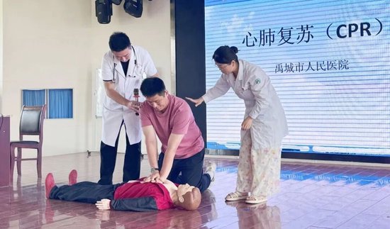 为老师培训校园心肺复苏