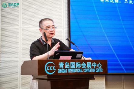 華中科技大學教授陳海濱現場演講
