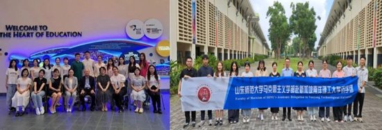▲马克思主义学部学生赴新加坡南洋理工大学研学