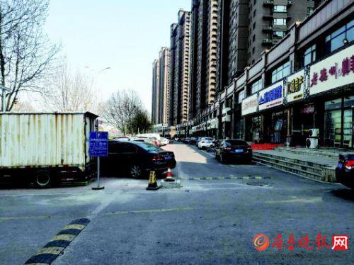 佰利金湖城收費停車位限制桿已被拆除。