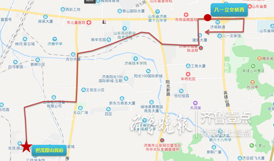 (齊魯晚報·齊魯壹點