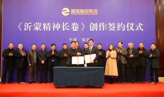 刘原麟、中国美术家协会会员张立奎签约