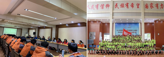 山東省青少年宮素質教育中心常青營地實踐活動