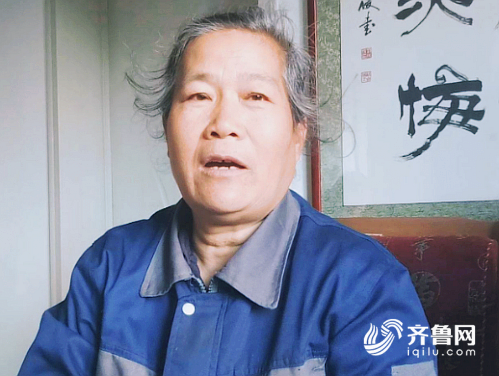 山東好人譚瑞霞