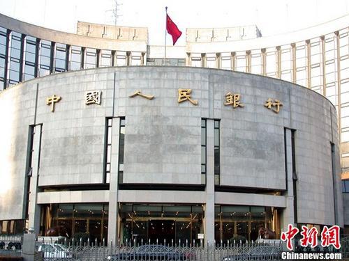 釋放的7500億元為什么不能去股市樓市?