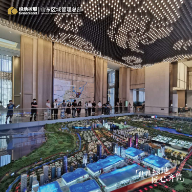 丨实拍图世界绿地 匠心齐鲁