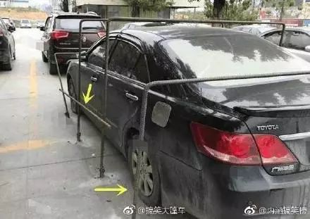 垃圾桶码得整整齐齐