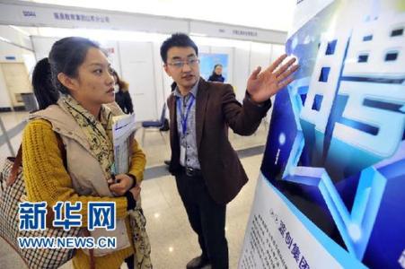 原标题:引才“开挂”放大招!山东多地补贴大学生买房