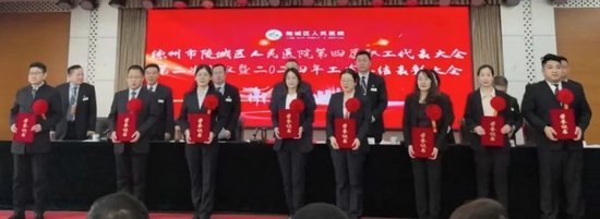 先进个人代表