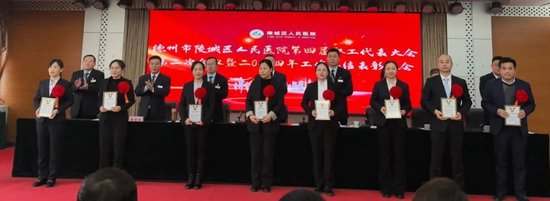 爱岗敬业技能标兵代表