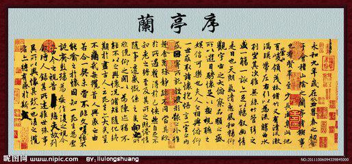 (網絡截圖)