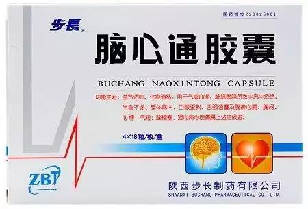 赵家人说:我们是受害者