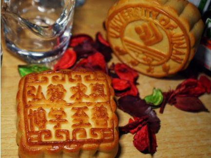 七十周年校慶為濟大提前送上一份不同尋常的禮物