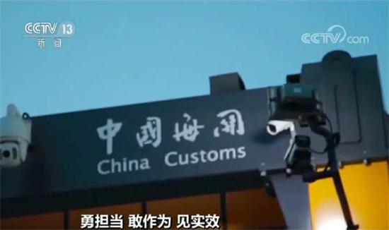 如何守住底線又提高效率?海關(guān)和港口齊發(fā)力