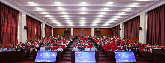 ▲中国化学会第十一届DNA纳米技术研讨会召开