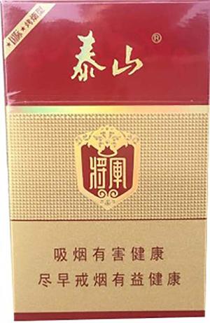 “泰山”(红将军)盒装正面包装的左上角印有“★国际★烤烟型”的字样。